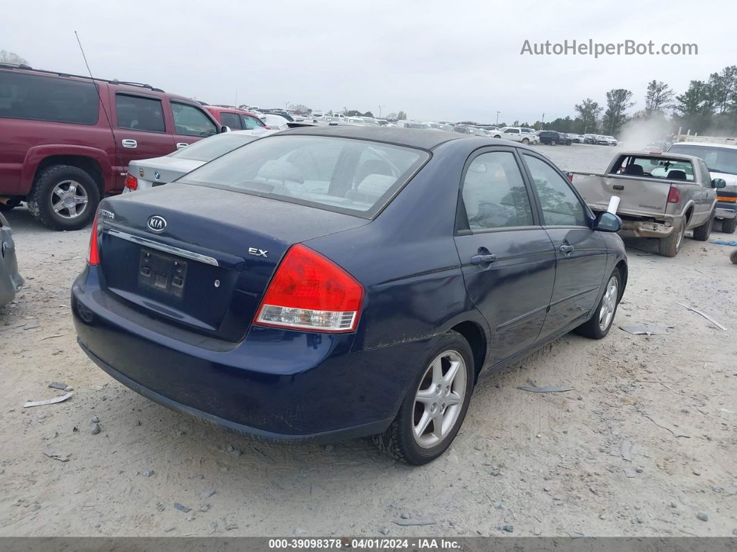 2007 Kia Spectra Ex Blue vin: KNAFE122275442501