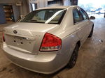 2007 Kia Spectra Ex Серебряный vin: KNAFE122975419443