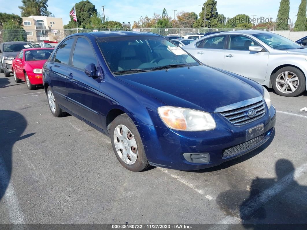 2007 Kia Spectra Ex Dark Blue vin: KNAFE122X75375629