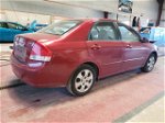 2009 Kia Spectra Ex Бордовый vin: KNAFE221095660503