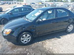 2009 Kia Spectra Ex Black vin: KNAFE221295595881