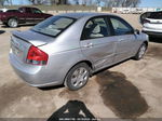 2009 Kia Spectra Ex Silver vin: KNAFE221395611148