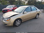 2009 Kia Spectra Ex Золотой vin: KNAFE221395668658