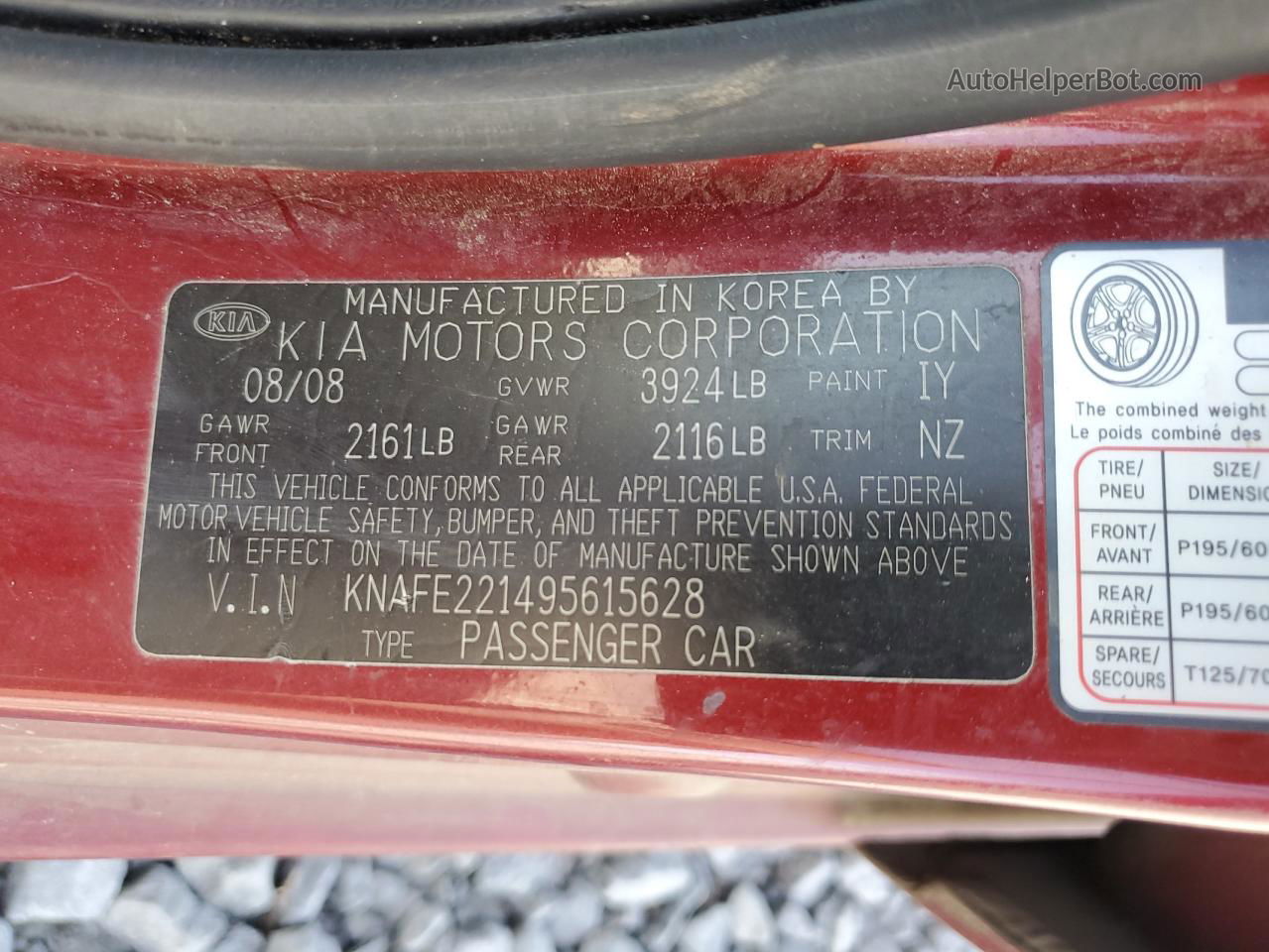 2009 Kia Spectra Ex Red vin: KNAFE221495615628