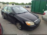 2009 Kia Spectra Ex Black vin: KNAFE221495652453