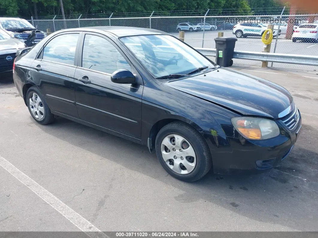 2009 Kia Spectra Lx Black vin: KNAFE221595627464