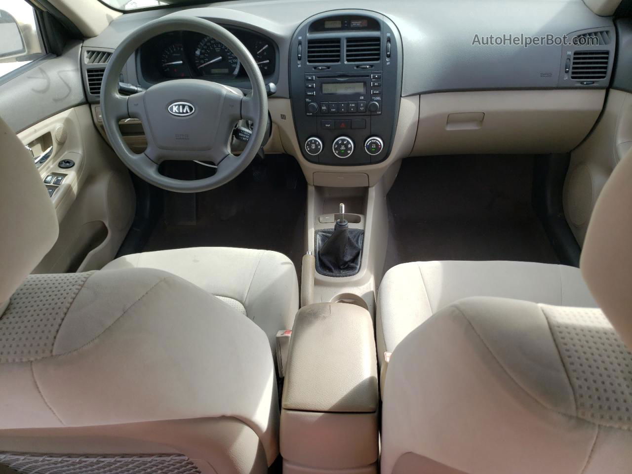 2009 Kia Spectra Ex Beige vin: KNAFE221695655709