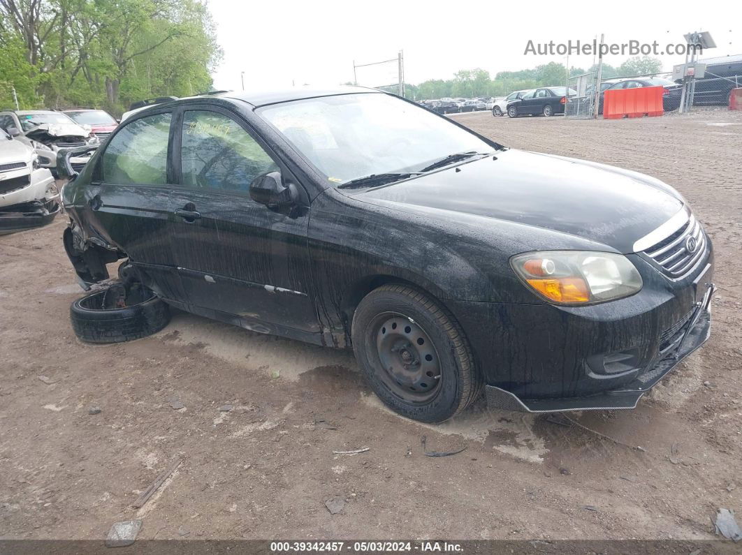 2009 Kia Spectra Lx Black vin: KNAFE221895650575