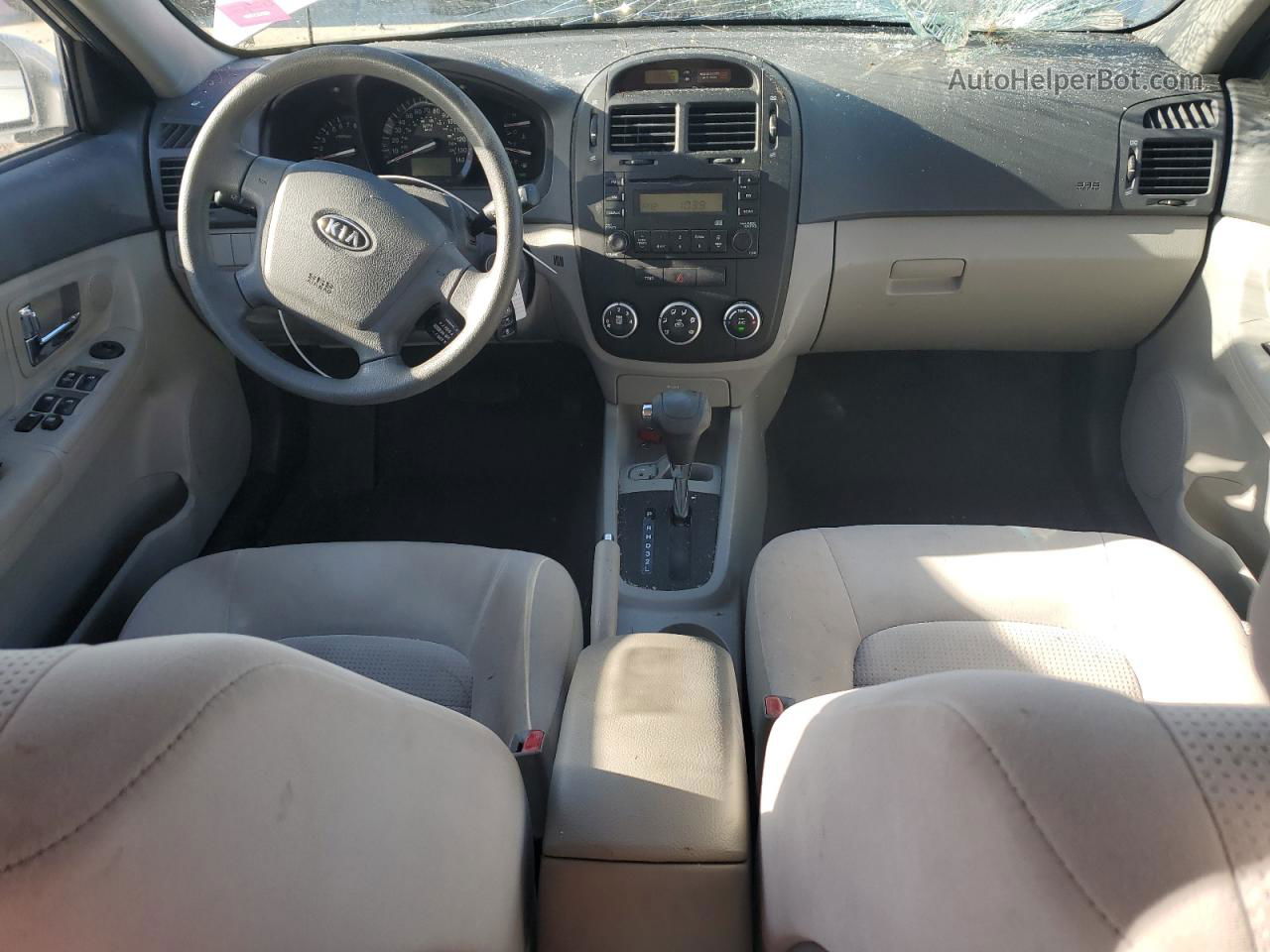 2009 Kia Spectra Ex Серебряный vin: KNAFE221995633560