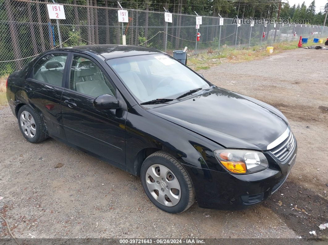 2009 Kia Spectra Lx Black vin: KNAFE221X95631641