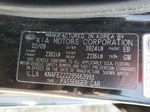 2009 Kia Spectra Ex Черный vin: KNAFE222295663993