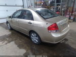 2009 Kia Spectra Ex Золотой vin: KNAFE222395666305