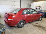 2009 Kia Spectra Ex Бордовый vin: KNAFE222595604887