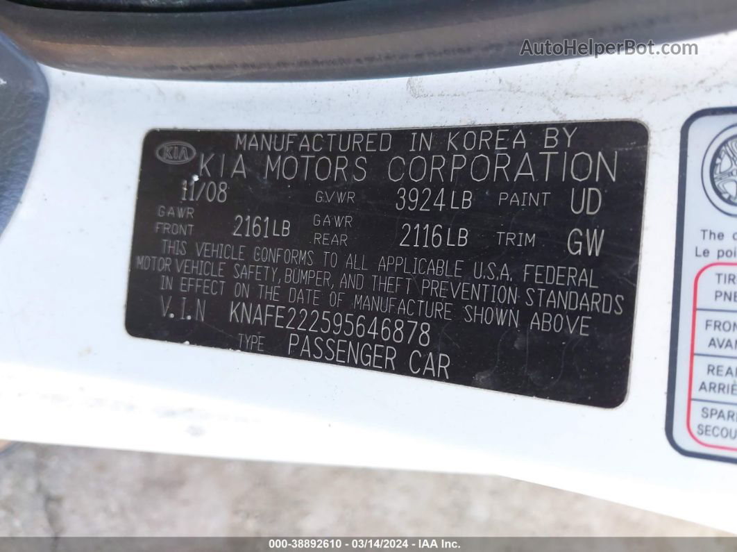 2009 Kia Spectra Ex White vin: KNAFE222595646878