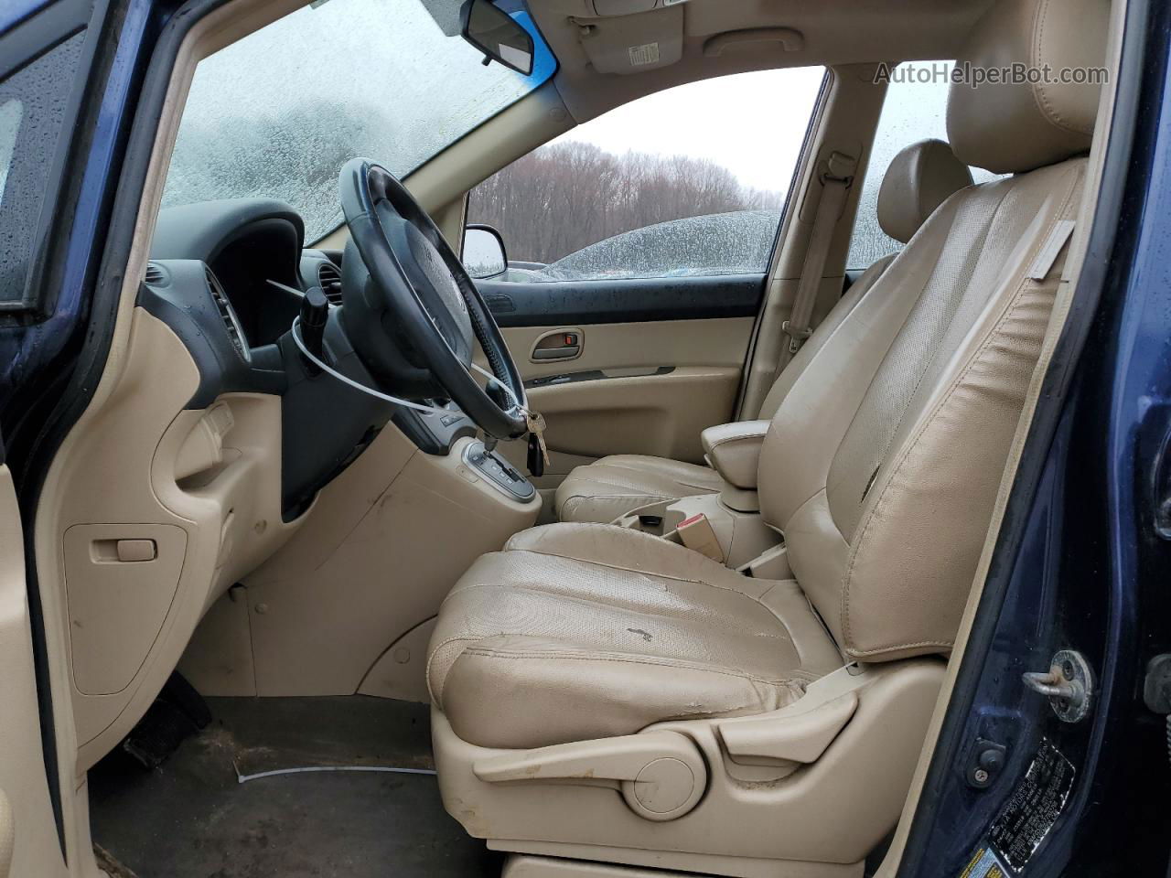 Price & History 2007 Kia Rondo Lx 2.7l 6 vin