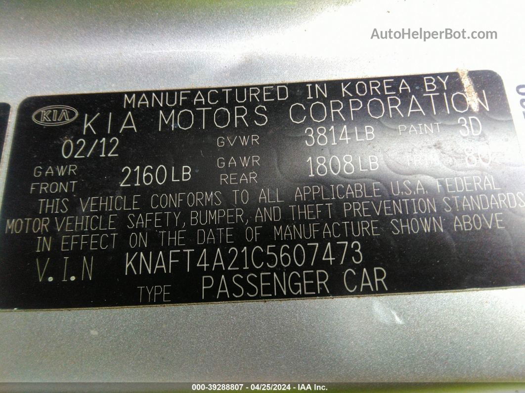 2012 Kia Forte Lx Серебряный vin: KNAFT4A21C5607473