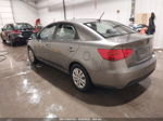 2012 Kia Forte Ex Золотой vin: KNAFU4A20C5554682