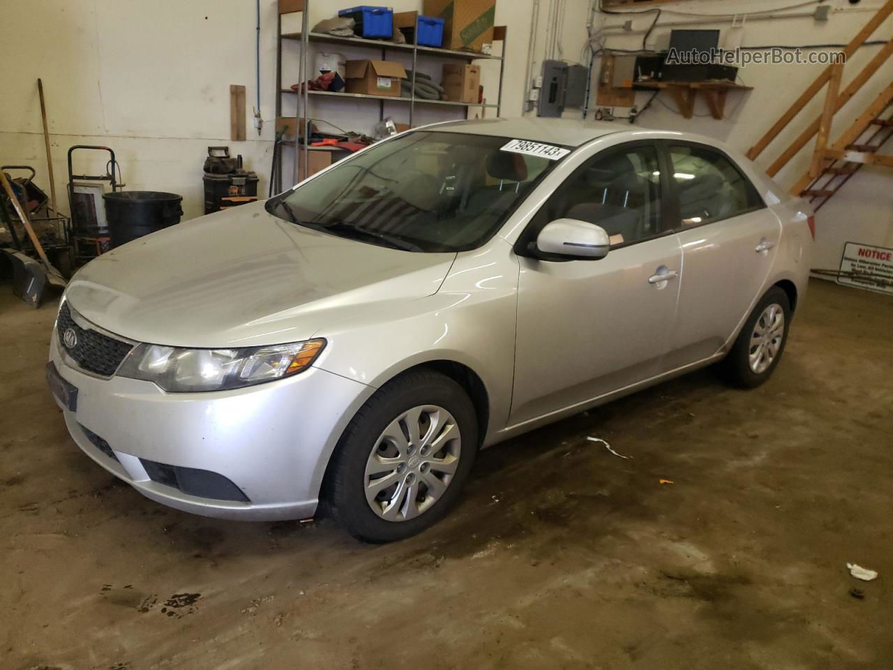 2012 Kia Forte Ex Silver vin: KNAFU4A20C5624150