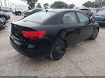 2012 Kia Forte Ex Черный vin: KNAFU4A22C5489382