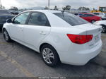 2012 Kia Forte Ex Белый vin: KNAFU4A24C5550182