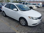 2012 Kia Forte Ex Белый vin: KNAFU4A24C5550182