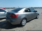 2012 Kia Forte Ex Серый vin: KNAFU4A24C5575146