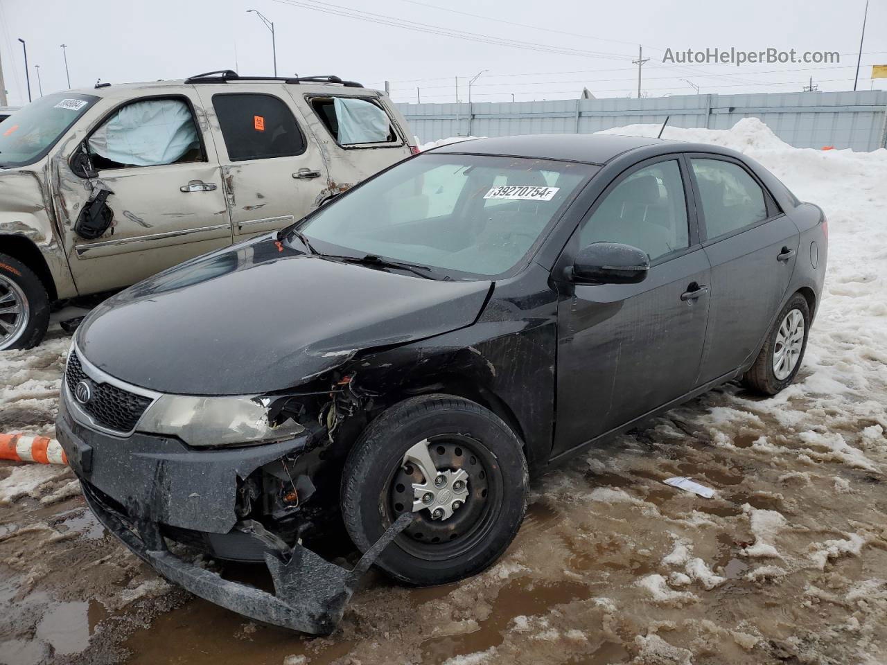 2012 Kia Forte Ex Black vin: KNAFU4A24C5634731