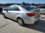 2012 Kia Forte Ex Серебряный vin: KNAFU4A26C5571907