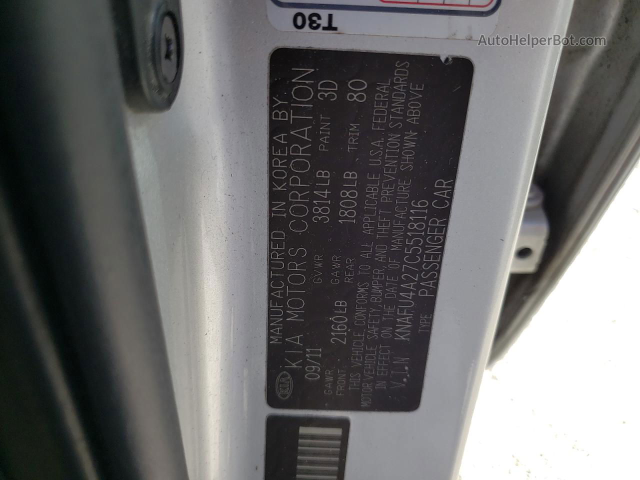 2012 Kia Forte Ex Серебряный vin: KNAFU4A27C5518116