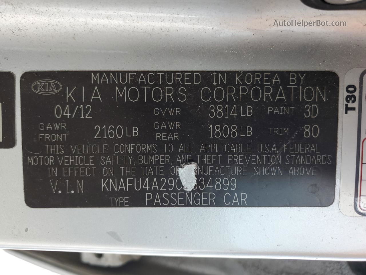 2012 Kia Forte Ex Silver vin: KNAFU4A29C5634899