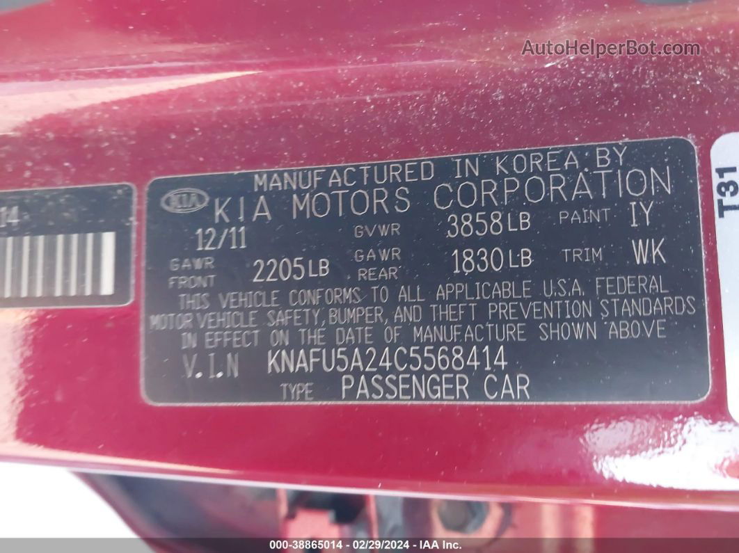 2012 Kia Forte Ex Red vin: KNAFU5A24C5568414