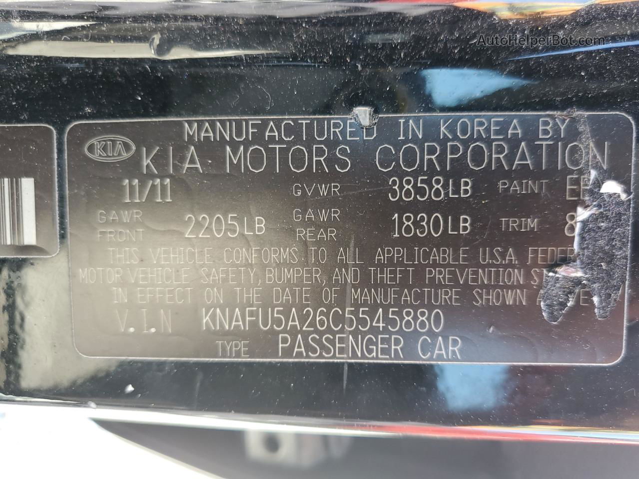 2012 Kia Forte Ex Black vin: KNAFU5A26C5545880