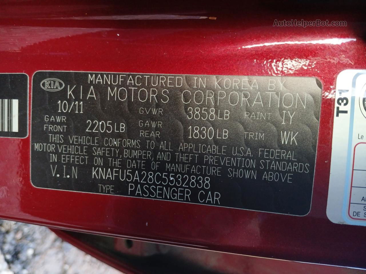 2012 Kia Forte Ex Maroon vin: KNAFU5A28C5532838