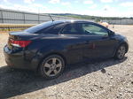 2012 Kia Forte Ex Черный vin: KNAFU6A2XC5622952