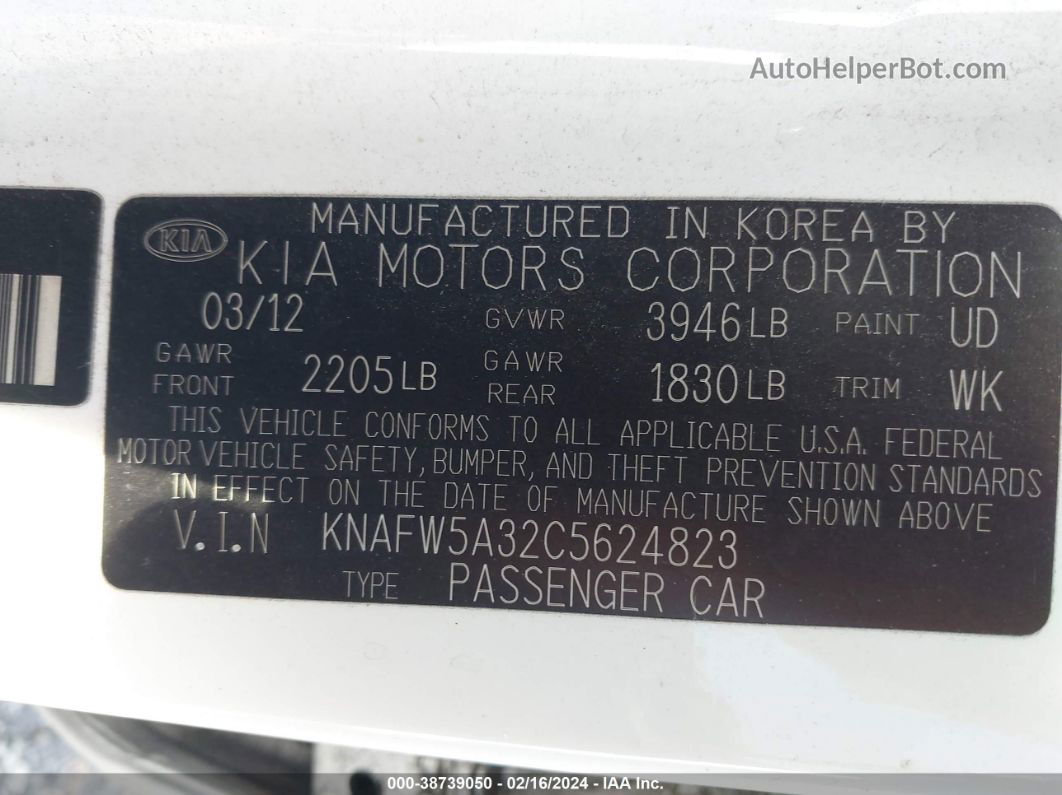 2012 Kia Forte Sx Белый vin: KNAFW5A32C5624823