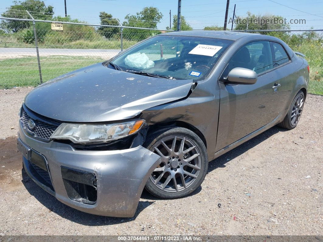 2012 Kia Forte Koup Sx Серый vin: KNAFW6A30C5584067