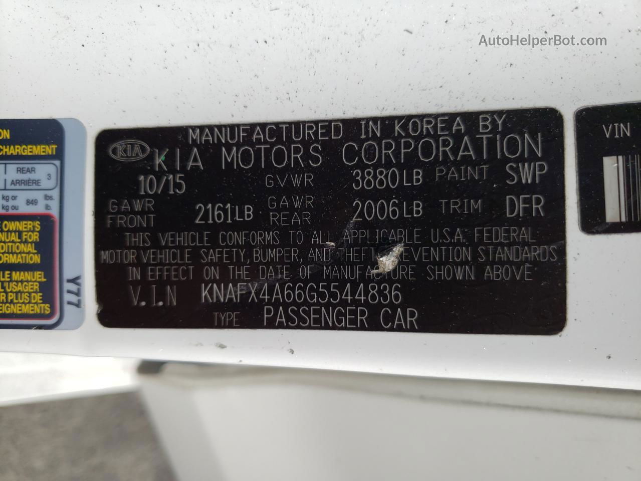 2016 Kia Forte Lx Белый vin: KNAFX4A66G5544836