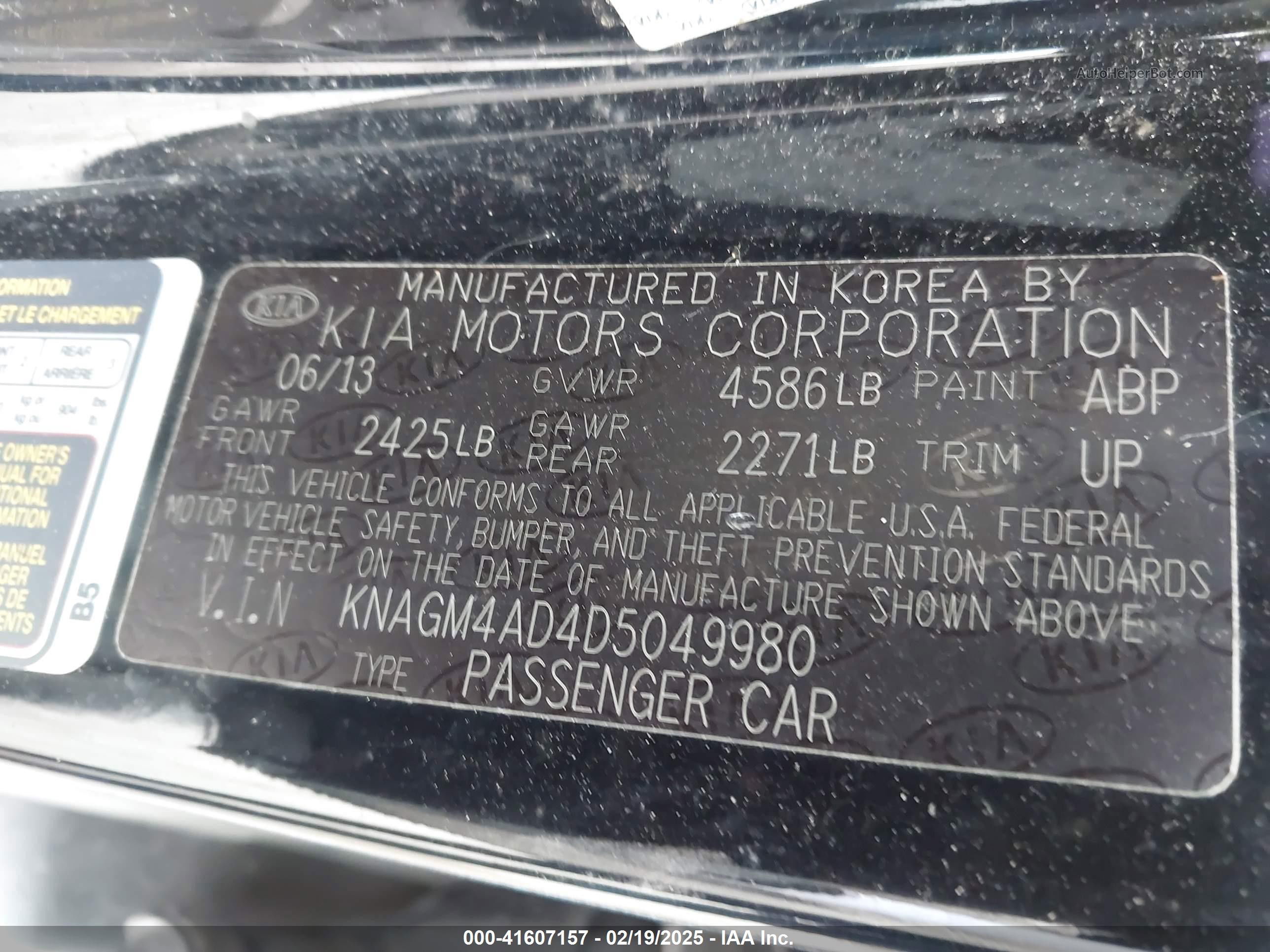 2013 Kia Optima Hybrid Ex Black vin: KNAGM4AD4D5049980