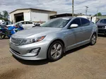 2014 Kia Optima Hybrid Silver vin: KNAGN4AD7E5076198