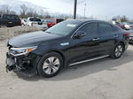 2017 Kia Optima Hybrid Black vin: KNAGT4LE7H5010816