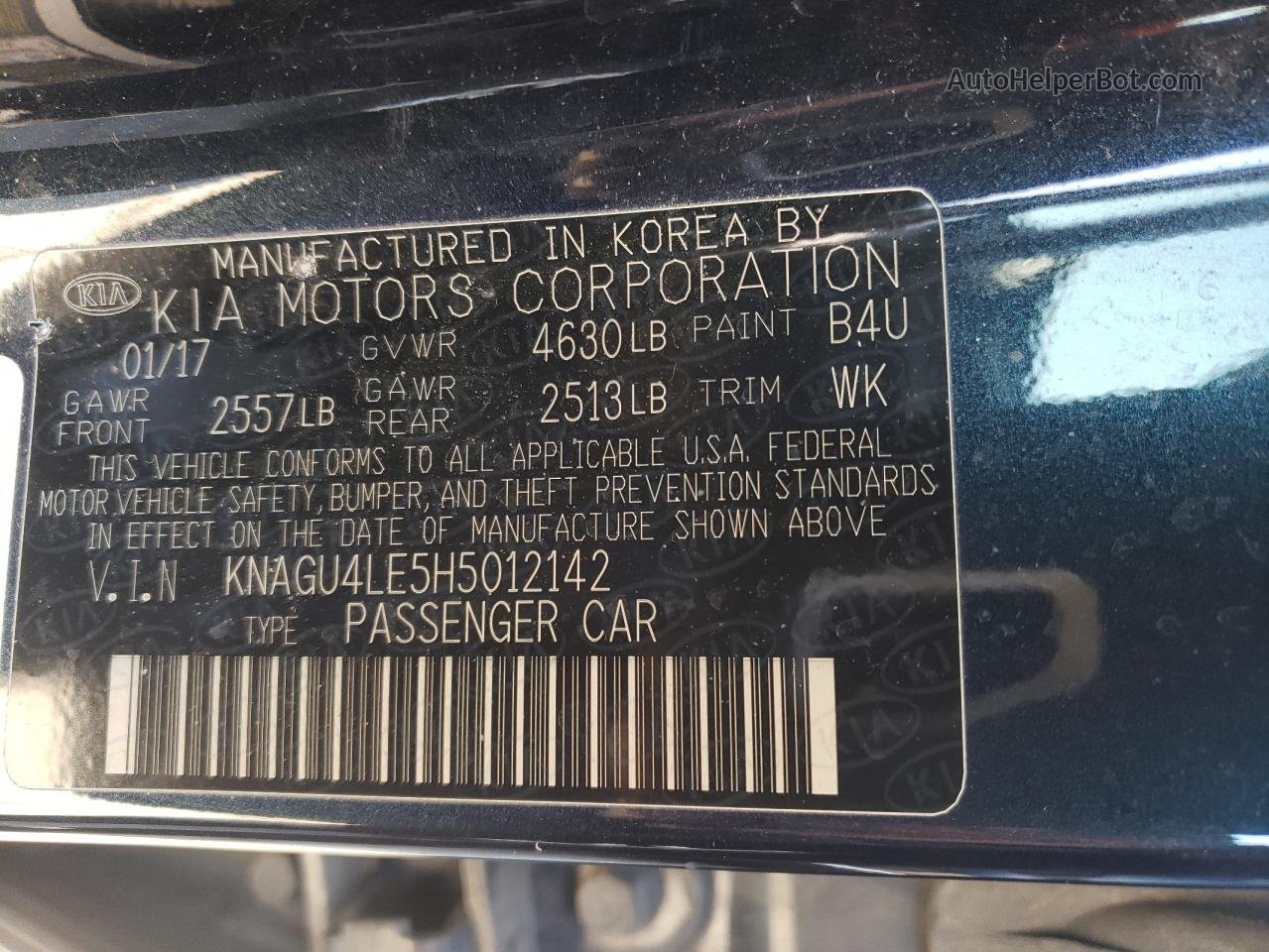 2017 Kia Optima Hybrid Синий vin: KNAGU4LE5H5012142