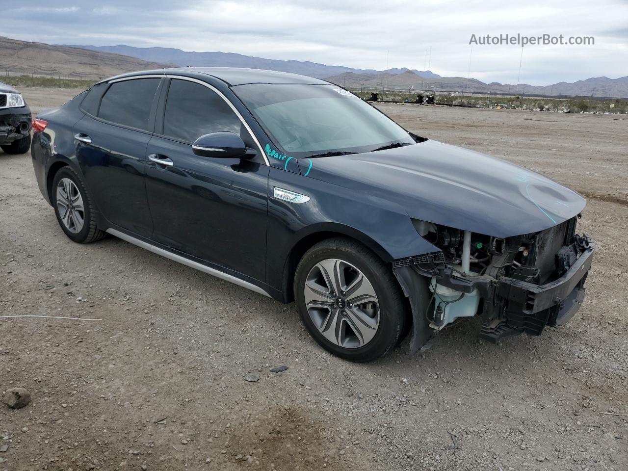 2017 Kia Optima Hybrid Blue vin: KNAGU4LE6H5011744