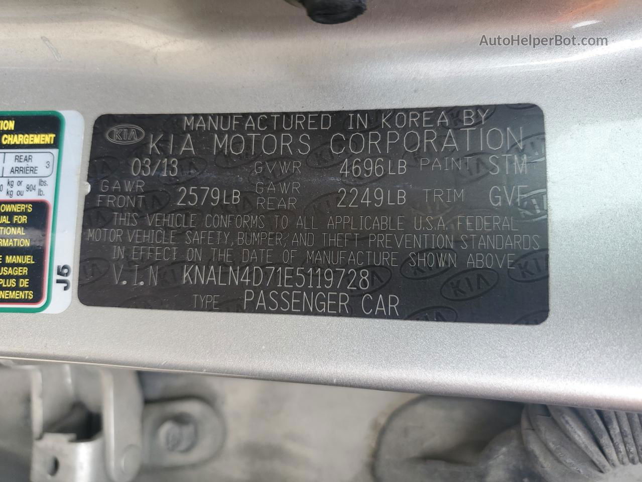 2014 Kia Cadenza Premium Silver vin: KNALN4D71E5119728