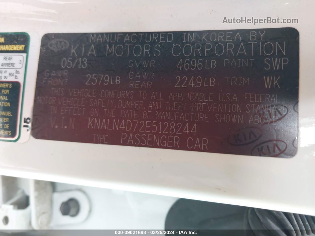 2014 Kia Cadenza Premium Белый vin: KNALN4D72E5128244