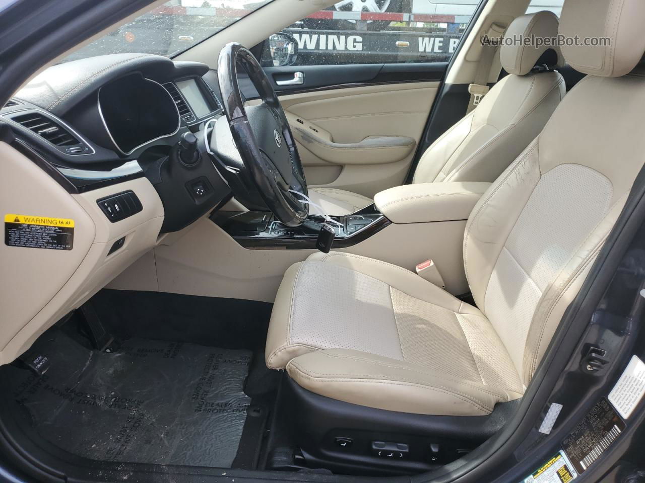 2014 Kia Cadenza Premium Синий vin: KNALN4D74E5146972