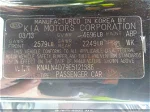 2014 Kia Cadenza Premium Черный vin: KNALN4D79E5121386