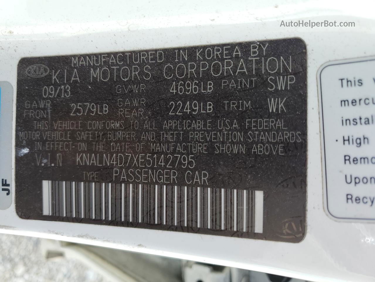 2014 Kia Cadenza Premium Белый vin: KNALN4D7XE5142795