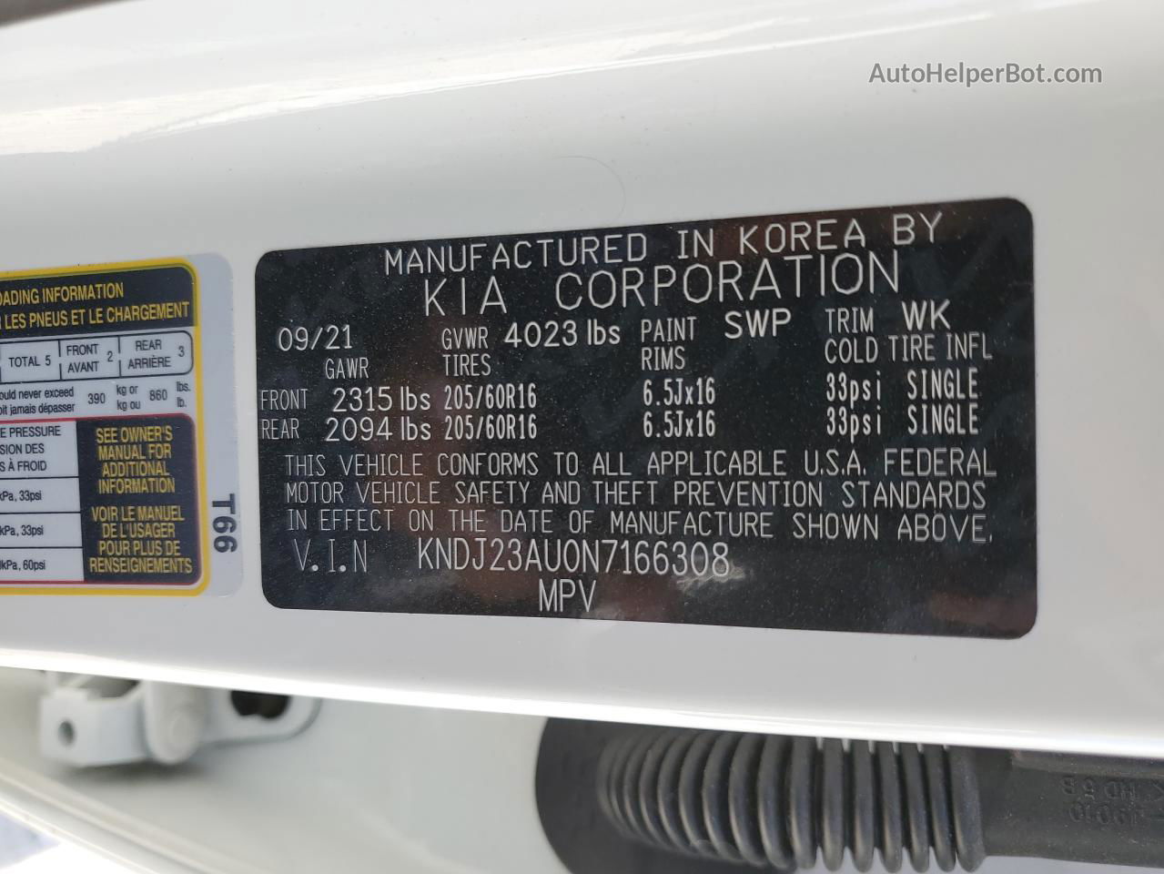 2022 Kia Soul Lx Белый vin: KNDJ23AU0N7166308