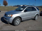 2006 Kia Sorento Ex/lx Серебряный vin: KNDJC733265638157