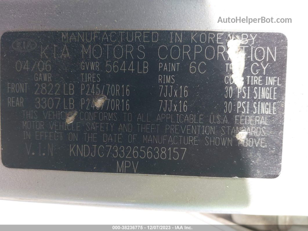 2006 Kia Sorento Ex/lx Серебряный vin: KNDJC733265638157